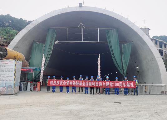 台江隧道混凝土养护帐篷 PVC隧道高温蒸汽混凝土养护支架气囊